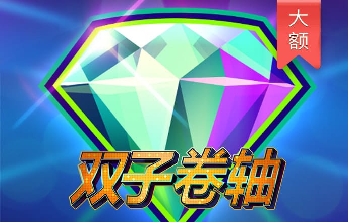 夏日“蚊”题如何科学应对？